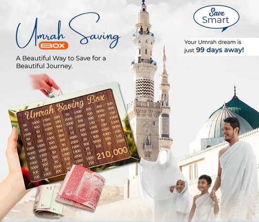 QuickMela.pk™ - Umrah Money Saving Box
